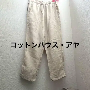 코튼 하우스 아야 팬츠