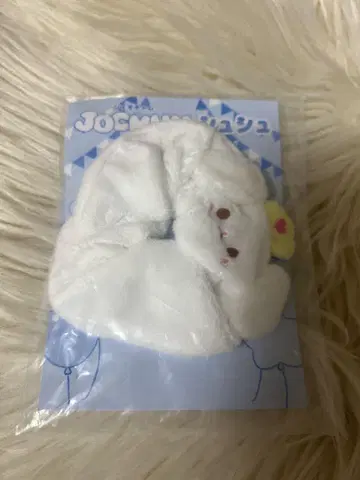 JOCHUM 스크런치 RURU 루루
