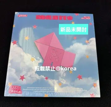 QWER CD 앨범 미개봉 새상품 Secret ver.