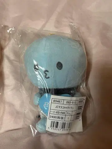 JOCHUM 마이크 봉제 인형