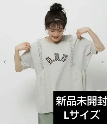 위글위글 콜라보 프릴 모듬 로고 티셔츠 그레이 L