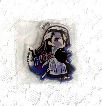 BLEACH 피타데포메 아크릴 키링 아크링 키링 후목 시라야