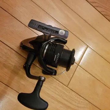Exsence BB 4000MXG 04200/스피닝 릴