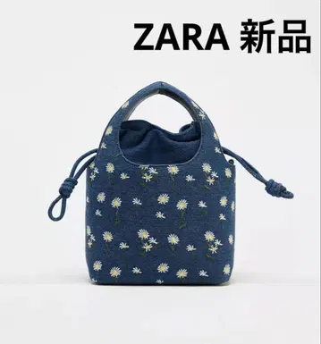 새상품 자라 데이지 버킷 백