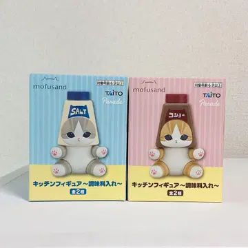 모프 샌드 조미료통 주방 피규어 mofusand