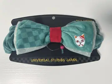 USJ 카마도 탄지로 버스터번