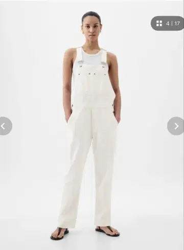 GAP 화이트 데님 오버롤 L