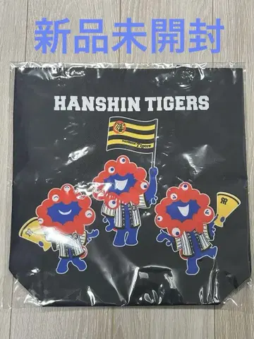 즉시 발송, 미개봉 새상품, 한신 타이거즈 미야쿠미야쿠 콜라보 토트백