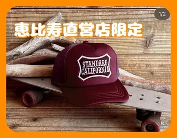 SD Basic Logo Patch Mesh Cap 에비스 직영점 한정판