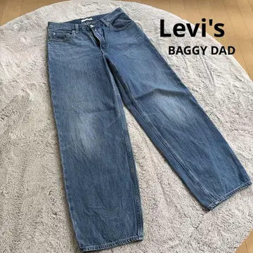 리바이스 BAGGY DAD 배기 댑 와이드 데님