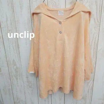 unclip 파일 세일러 상의