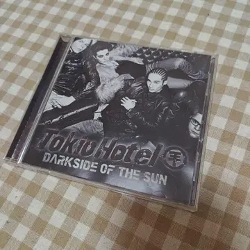 Tokio Hotel 토키오 호텔 DARKSIDE OF THE SUN