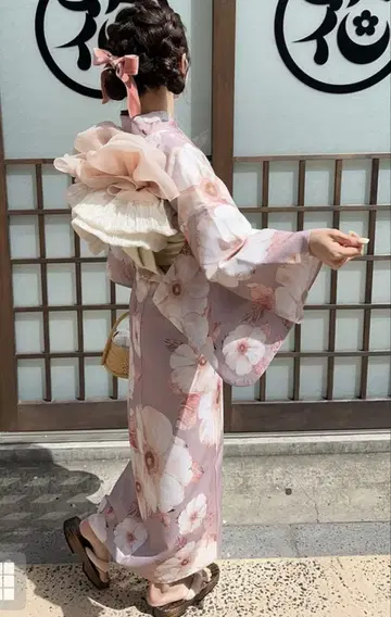 GRL 그레일 유카타