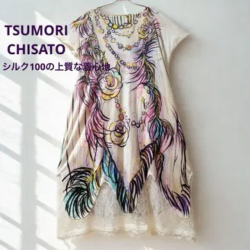 일본제 실크 레이스 츠모리치사토 TSUMORI CHISATO 원피스