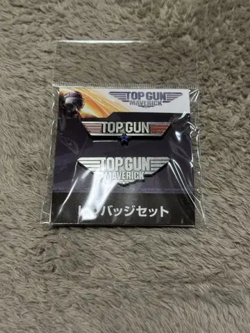 탑 건 메버릭 TOP GUN MAVERICK 핀 배지 세트