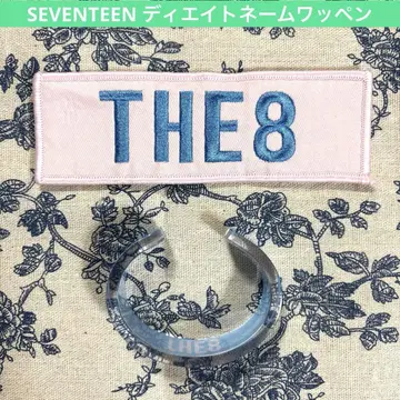 SEVENTEEN 네임 와펜 디에이트