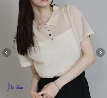 마 혼방 시어 니트 폴로 셔츠 블루 이스트