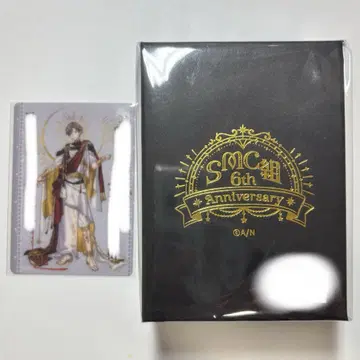 가가미 하야토 라펠 핑 니지산지