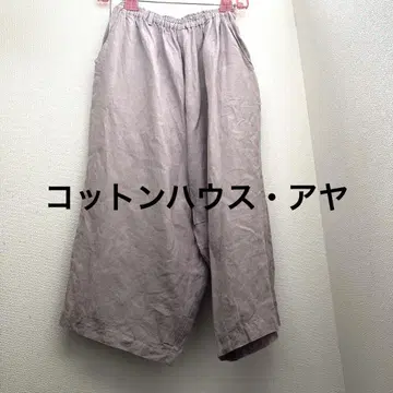 코튼 하우스 아야 팬츠