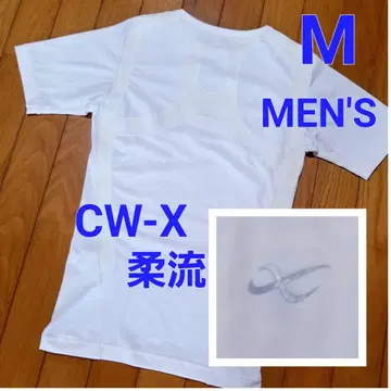 와코루 CW-X 숏 슬리브 셔츠 HAO-152 JYURYU
