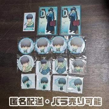 치바 류노스케 암살교실 온라인 복권 아크릴 스탠드 캔뱃지 아크링 키링