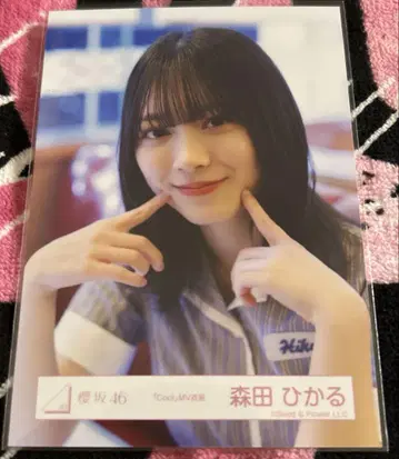 사쿠라자카46 모리타 히카루 브로마이드 COOL 요리