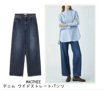 TOMORROWLAND MACPHEE 데님 와이드 스트레이트 팬츠 9호
