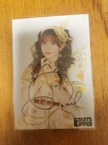 FRUITS ZIPPER 하야세 노엘 사인 포함 브로마이드