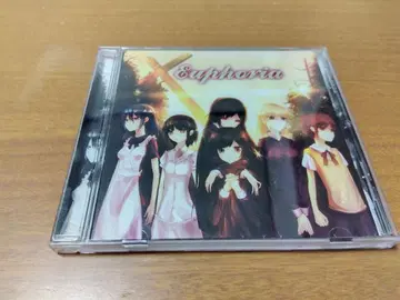 지유 Euphoria
