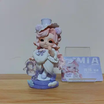 미미아 MIMIA 물의 비경 해마 피규어