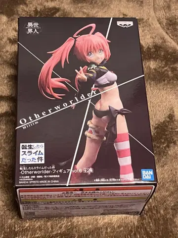 Otherworlder 밀림 피규어 vol.2 전사 슬라