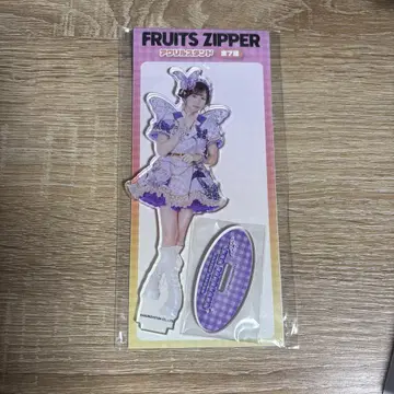 FRUITSZIPPER GIGO 아크릴 스탠드 나카가와 루카