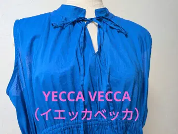 YECCA VECCA (예카베카) 파랑 슬리브리스 튜닉