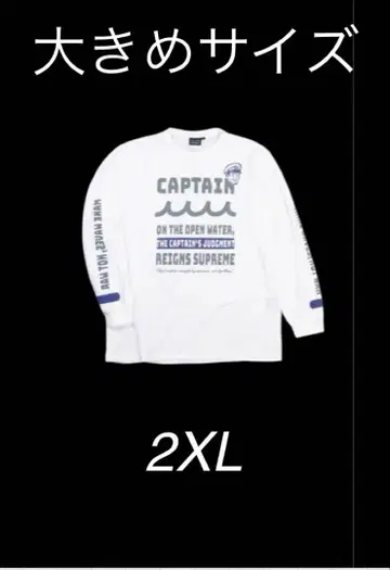 무료배송! CAPTAIN MEME 롱 슬리브 티셔츠 긴팔 2XL