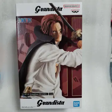 원피스 Grandista SHANKS 샹크스 피규어