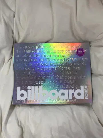 Billboard Korea Magazine 2권 세트