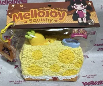 mellojoy 스퀴즈 노 토스트
