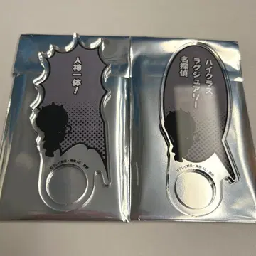 고주자 바쿠단야키 트레이딩 워드 반지 고주 유니콘