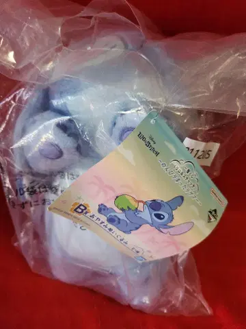 스티치 제일복권 느긋하고 한가로운 썸머 B상 오야스미 봉제 인형