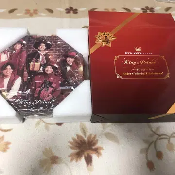 King & Prince 어스 스피커 크리스마스 디자인