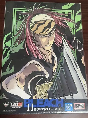 BLEACH 제일복권 클리어 포스터 6종 세트