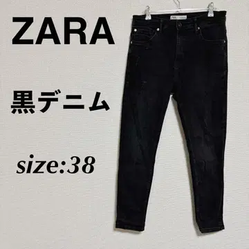 ZARA 자라 블랙 데님 스키니 데님 블랙 팬츠 블랙 데님 팬츠 38