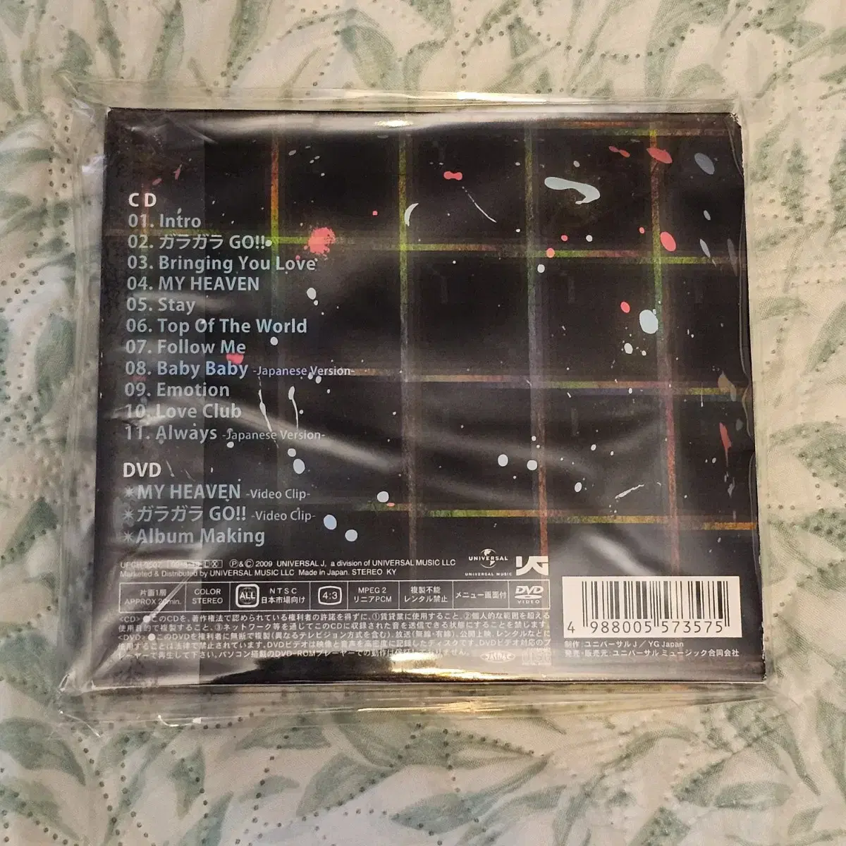 BIGBANG Limited Japanese Edition CD DVD (Used) #빅뱅