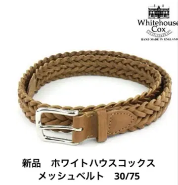 벨트 새상품 백악관 Whitehouse Cox 메쉬 벨트