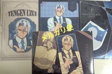 귀멸의 칼날 ufotable 모쿠텔 클리어 파일 우즈이 텐겐 컴프