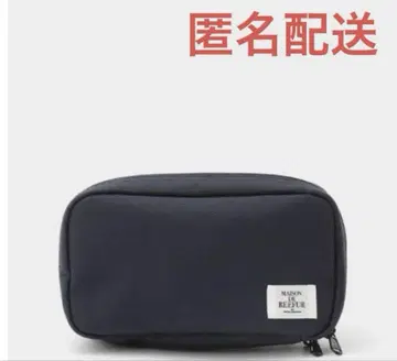 메종 리퍼 파우치