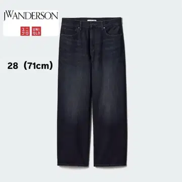 유니클로 jwanderson 와이드 핏 청바지 다크 그레이 28