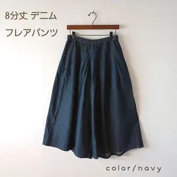 이번 시즌 신상 데님 8부 플레어 팬츠 네이비