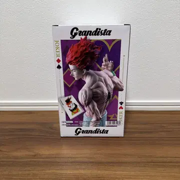 Grandista 히소카 피규어