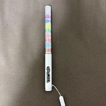 이기나리 도호쿠산 응원봉